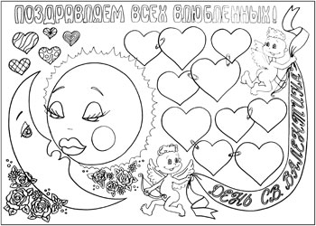 � ���� ������� ��������� 06