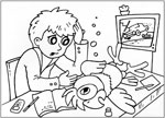 ����� ������������ ��������� �������