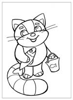 ��������-��������� �����
